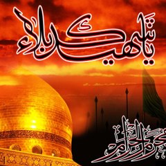 Hussaini Followers