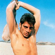 Jean-Kévin Boitajambon