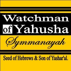 Symmanayah Yashar'al