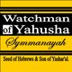 Symmanayah Yashar'al