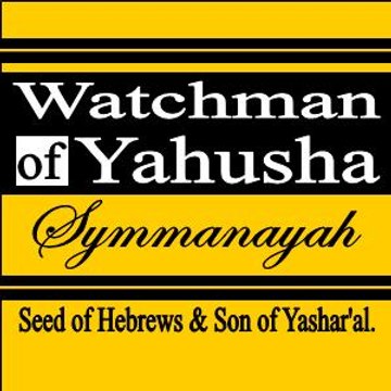 Symmanayah Yashar'al