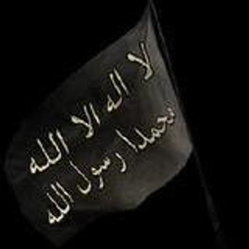 Ebu'l-Fadl el-Askalanî