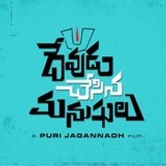 purijagannadh p