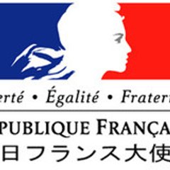 ambafrancejapon