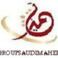 GROUPSAUDIMAHER ATTMIMI