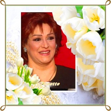 Rosette Amri