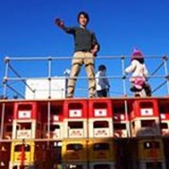 makotna makonai