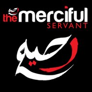 Merciful servent