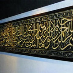 mourad69008