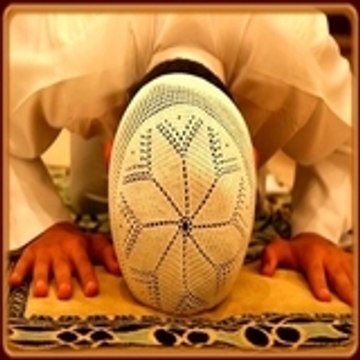 Soubhan-Allah