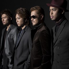 never-exile