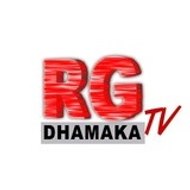 rgdhamakatv