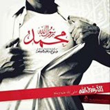 ridha Abdallah