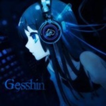 Gesshin