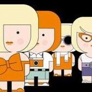 communication_interne_uia