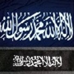 BOUTIQUE DRAPEAU BANDEAU TAWHID