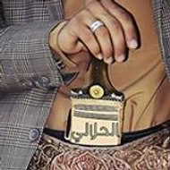 الحلالي الصالحي