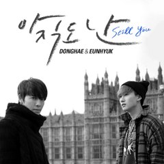 NetworkingKPOP