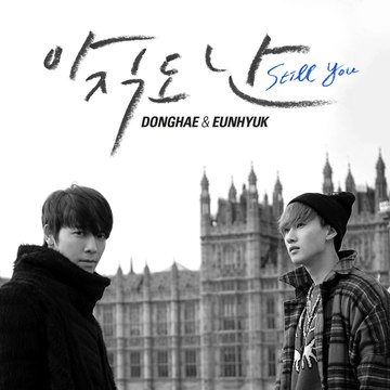 NetworkingKPOP