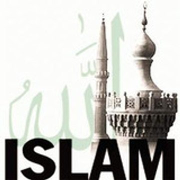 Islammyway