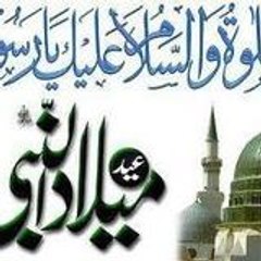 GhulameAwliya