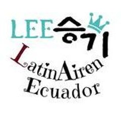 Airen Ecuador