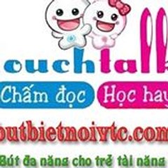 Bút Hình