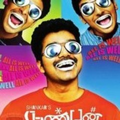 Ungal Nanban
