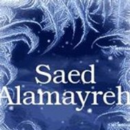 Saed Alamayreh