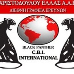 Χριστοδούλου Ιωάννης