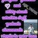 URFALI_RAMAZAN
