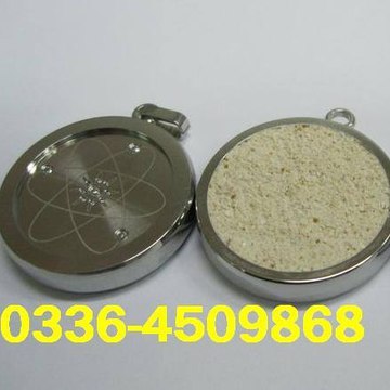 Quantum Pendant 03364509868