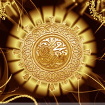 Aamir Liaquat Hussain