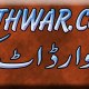 Chaudhry Ulfat