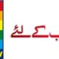 HumtvNetwork