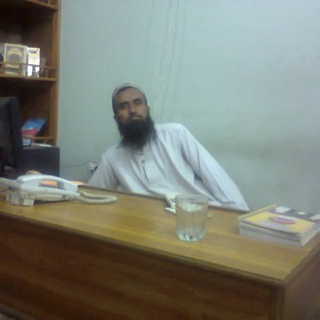 Akbar Chuhan