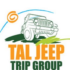 Tal_Jeep_Trip