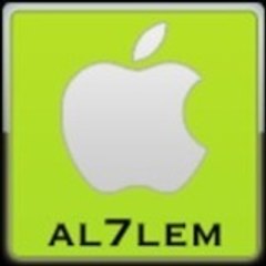 al7lem