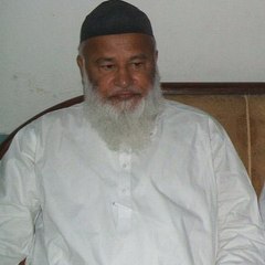Naeem Akhtar
