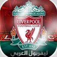 -Reds4arab-