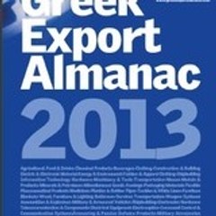 GREEKEXPORTALMANAC
