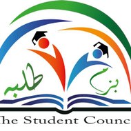 Bazm e Talba-The Student Council