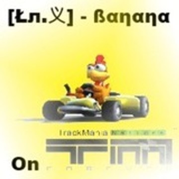 banane 100 % francaise