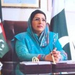 Fridous Aashiq Awan