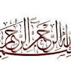 داعية إسلامي