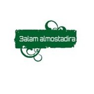 3alam almostadira