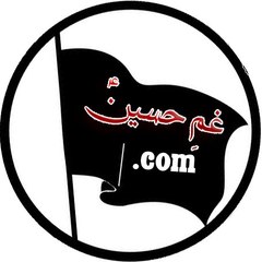 ghamehussain
