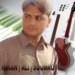 Imran Soomro