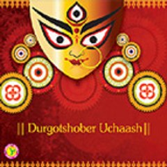 SuruchiSangha