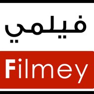 FilmeY.Com  |  موقع فيلمي